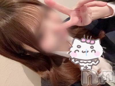 新潟デリヘル sleepy girl(スリーピーガール) 新人みみちゃん(19)の4月22日写メブログ「ぎゅってしたくなる関係になろ－よ❕♡」