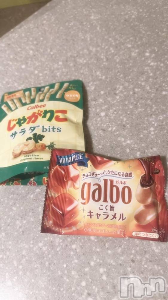 新潟デリヘル奥様特急 新潟店(オクサマトッキュウニイガタテン) しゅり(22)の12月17日写メブログ「予約ありがとうございます✨」