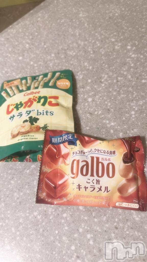 新潟デリヘル奥様特急 新潟店(オクサマトッキュウニイガタテン)しゅり(22)の2025年12月17日写メブログ「予約ありがとうございます✨」
