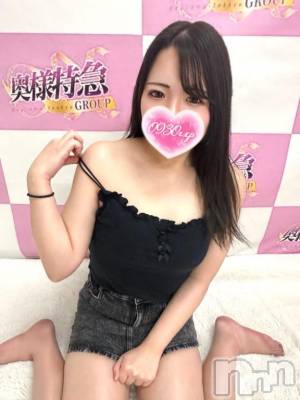 新潟デリヘル 奥様特急 新潟店(オクサマトッキュウニイガタテン) しゅり(22)の12月18日写メブログ「出勤」