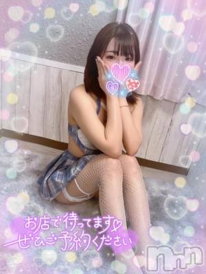 新潟デリヘル 奥様特急 新潟店(オクサマトッキュウニイガタテン) しゅり(22)の12月20日写メブログ「います😊」