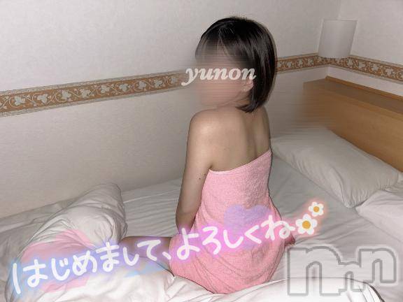 新潟デリヘル新潟人妻デリバリーヘルス 下心 ～したごころ～(シタゴコロ) ゆのん奥様(19)の12月15日写メブログ「明日からお世話になります♡！」