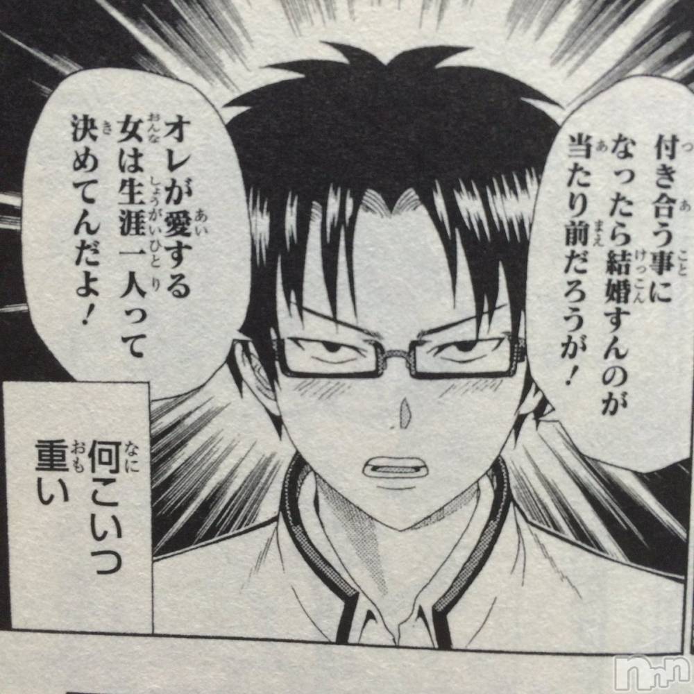 ��Į���ʥå��������륺�С�L'asile(�饸����) �ߤŤ���1��6���̥�֥����֥������