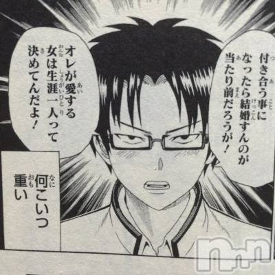 ��Į���ʥå��������륺�С�L'asile(�饸����) �ߤŤ�(21)��1��6���̥�֥����֥������