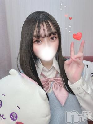 上越デリヘル BLUE BIRD上越店(ブルーバード上越店) すもも(23)の2月26日写メブログ「おかえりの続きは内緒㊙️💕」