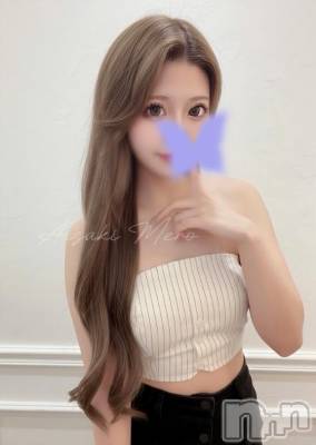 上越デリヘル RICHARD（リシャール）(リシャール) 愛咲めろ(25)の12月29日写メブログ「🎀 ご あ い さ つ 🎀」