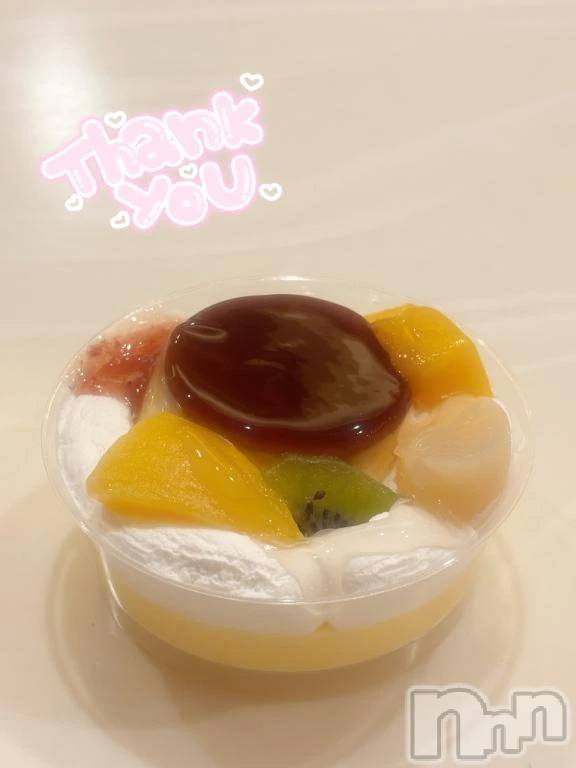 新潟デリヘル新潟デリヘル倶楽部(ニイガタデリヘルクラブ) うる(18)の12月27日写メブログ「ありがとう♩」