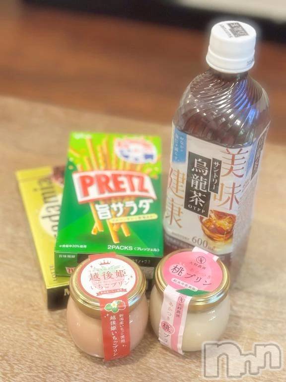 新潟デリヘル新潟デリヘル倶楽部(ニイガタデリヘルクラブ) うる(18)の1月3日写メブログ「初詣❕」