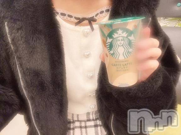 新潟デリヘル新潟デリヘル倶楽部(ニイガタデリヘルクラブ) うる(18)の2月4日写メブログ「ごめんなさい‪💧‬」