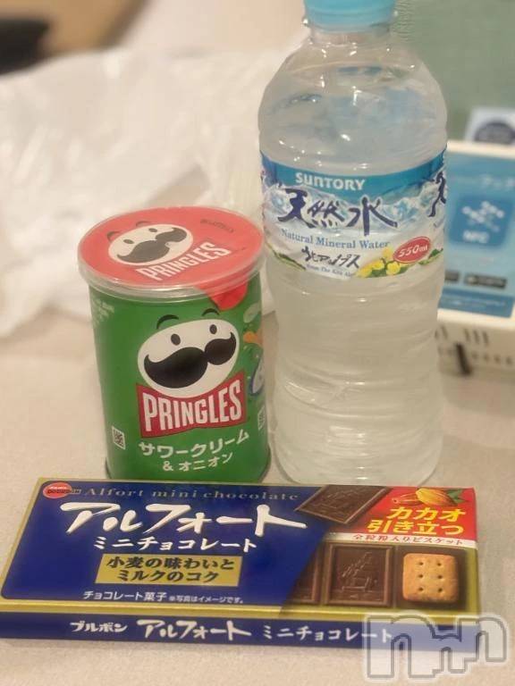 新潟デリヘル新潟デリヘル倶楽部(ニイガタデリヘルクラブ) うる(18)の5月1日写メブログ「満員御礼🤲🏻」