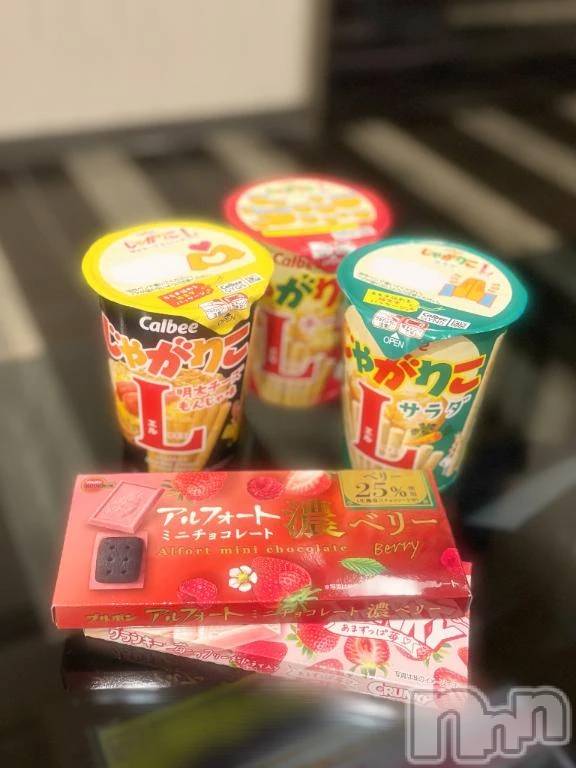 新潟デリヘル新潟デリヘル倶楽部(ニイガタデリヘルクラブ)うる(18)の2026年1月18日写メブログ「だいすき」