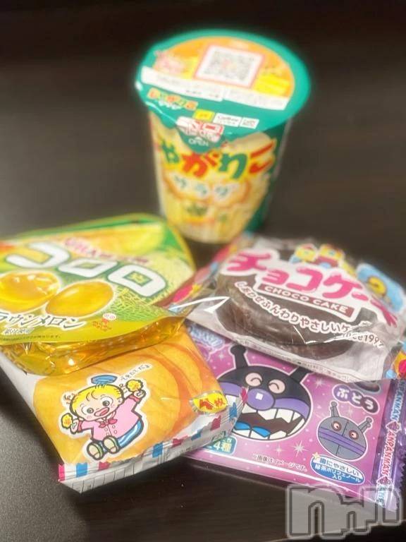 新潟デリヘル新潟デリヘル倶楽部(ニイガタデリヘルクラブ)うる(18)の2026年4月10日写メブログ「最短16時～🈳✨」