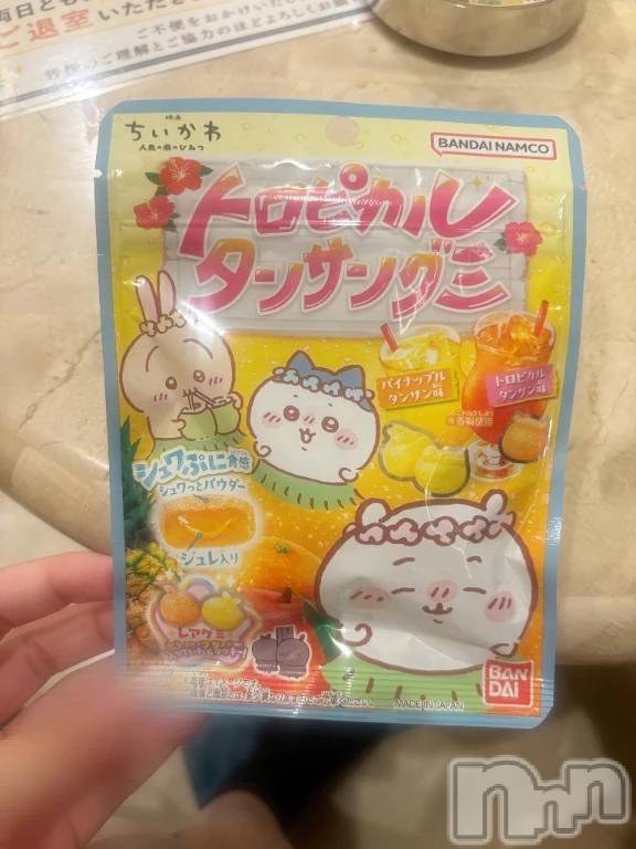 新潟デリヘル新潟デリヘル倶楽部(ニイガタデリヘルクラブ)うる(18)の2026年8月4日写メブログ「月始め❣️」