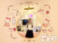 新潟デリヘル新潟デリヘル倶楽部(ニイガタデリヘルクラブ) うる(18)の2月13日写メブログ「いるよ♡」