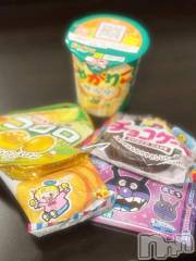新潟デリヘル新潟デリヘル倶楽部(ニイガタデリヘルクラブ) うる(18)の4月10日写メブログ「最短16時～🈳✨」