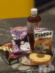 新潟デリヘル新潟デリヘル倶楽部(ニイガタデリヘルクラブ) うる(18)の5月1日写メブログ「満員ありがとう」