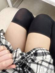 新潟デリヘル新潟デリヘル倶楽部(ニイガタデリヘルクラブ) うる(18)の6月1日写メブログ「います❣️」