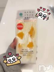 新潟デリヘル新潟デリヘル倶楽部(ニイガタデリヘルクラブ) うる(18)の6月8日写メブログ「満員ありがとう😻」