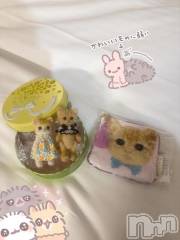 新潟デリヘル新潟デリヘル倶楽部(ニイガタデリヘルクラブ) うる(18)の7月19日写メブログ「いるよ❕」