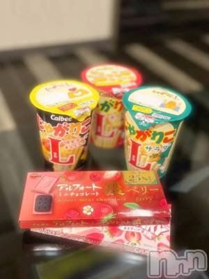 新潟デリヘル 新潟デリヘル倶楽部(ニイガタデリヘルクラブ) うる(18)の1月18日写メブログ「だいすき」