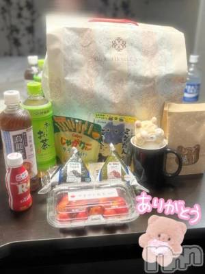 新潟デリヘル 新潟デリヘル倶楽部(ニイガタデリヘルクラブ) うる(18)の6月29日写メブログ「しゅ❕」