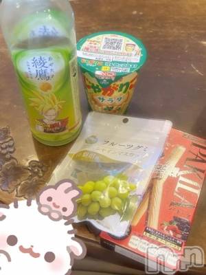 新潟デリヘル 新潟デリヘル倶楽部(ニイガタデリヘルクラブ) うる(18)の7月22日写メブログ「受付終了です❣️」