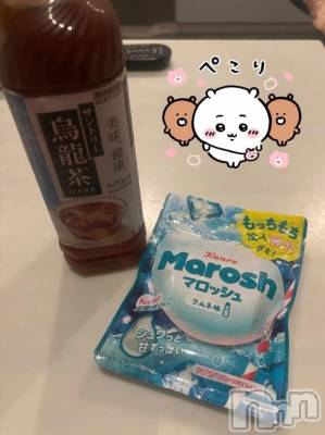 新潟デリヘル 新潟デリヘル倶楽部(ニイガタデリヘルクラブ) うる(18)の9月30日写メブログ「おはよー」