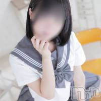 うる