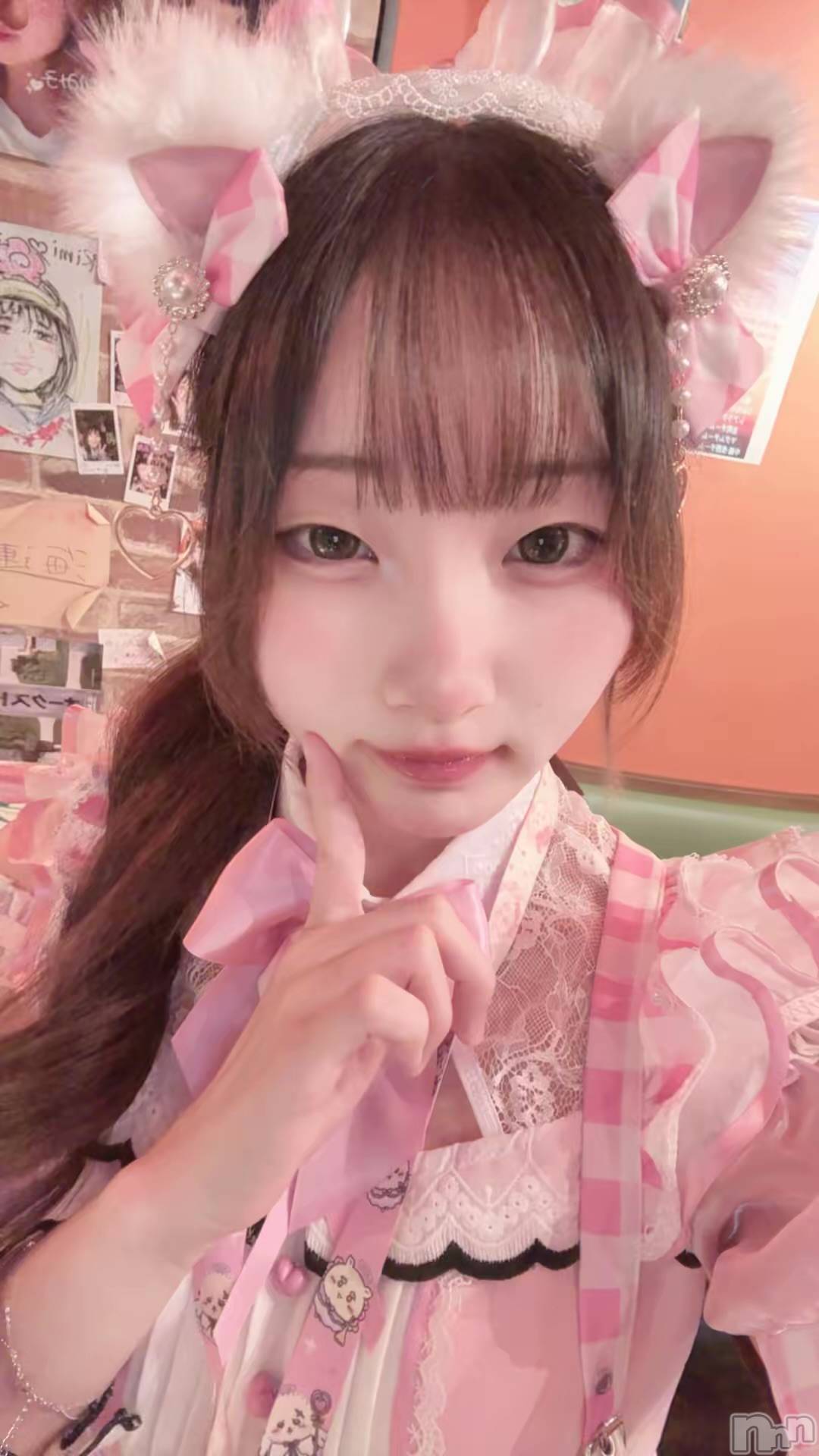 ��Į���ʥå��������륺�С������ץ�Bar���ʥ���(�����ץ�С����ʥ���) ��2026ǯ7��31���̥�֥����ֲİ��������������ƹ���ᵔ-ᵔ��