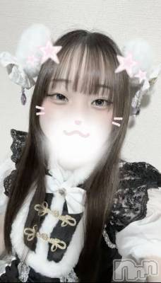 ��Į���ʥå��������륺�С������ץ�Bar���ʥ���(�����ץ�С����ʥ���) ���Ϥ�(19)��3��6���̥�֥����֤Ѥ��🐼ྀི🐼ྀི🐼ྀི��