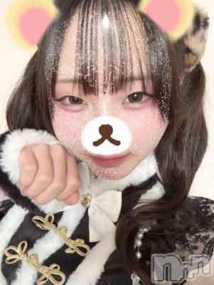 ���Ϥ�(�ҥߥ�) ��Ĺ158cm����Į���ʥå��������륺�С� �����ץ�Bar���ʥ���(�����ץ�С����ʥ���)���ҡ�