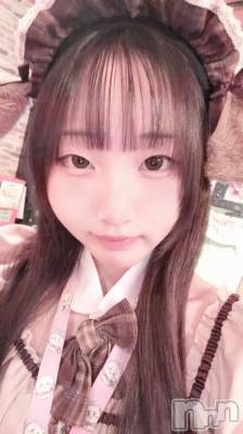 ��Į���ʥå��������륺�С������ץ�Bar���ʥ���(�����ץ�С����ʥ���) ���Ϥ�(19)��4��17���̥�֥����֥��ʥ��������𛰙᭜𖫴𖫰𖫱𖫳𖫲𖫲𖫳𖫴𖫰𖫱꛰ ᭜𖫴𖫰𖫱𖫳𖫲𖫲𖫳𖫴𖫰𖫱꛰ಣ��