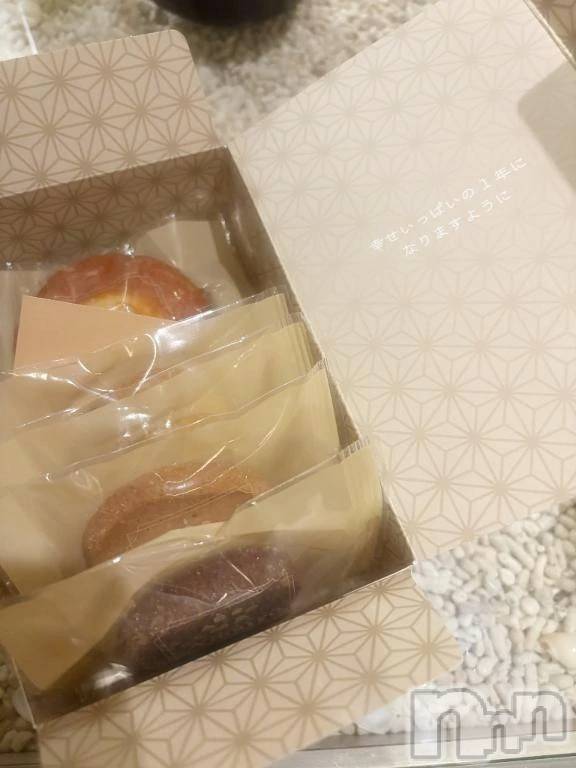 三条デリヘル新潟デリヘル倶楽部　三条店(ニイガタデリヘルクラブ　サンジョウテン) うる(18)の1月11日写メブログ「ありがとうございます‎❕」