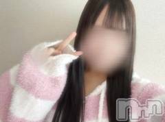 三条デリヘル新潟デリヘル倶楽部　三条店(ニイガタデリヘルクラブ　サンジョウテン) うる(18)の2月2日写メブログ「出勤予定♡」