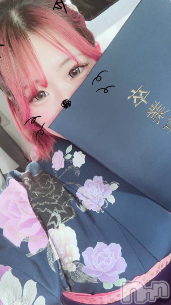 ����������ʥå��������륺�С������륺�С� �ӥ���٥˥塼(�����륺�С��ӥ���٥˥塼) �����Ϥ�3��14���̥�֥�����𝐇𝐚𝐩𝐩𝐲��