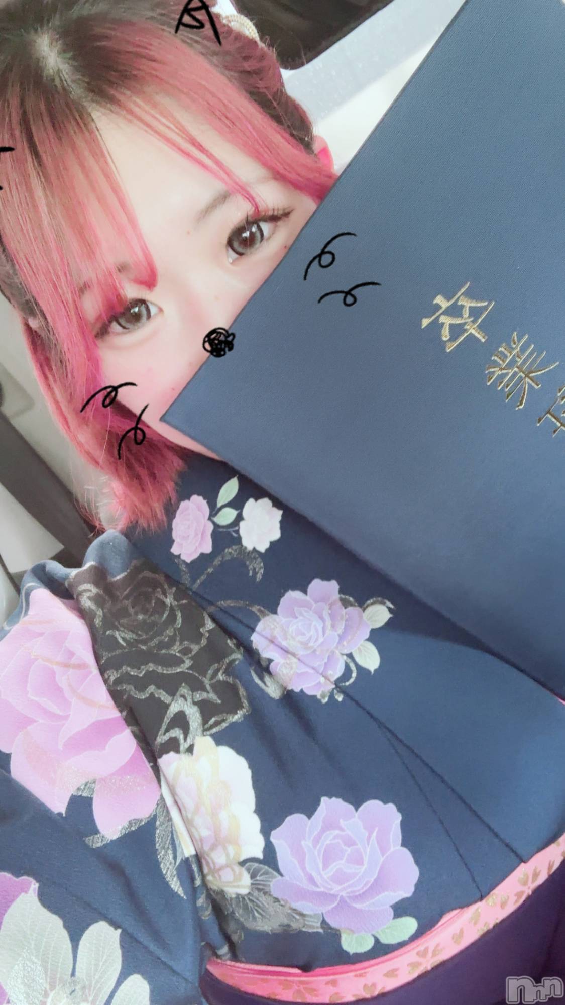 ����������ʥå��������륺�С������륺�С� �ӥ���٥˥塼(�����륺�С��ӥ���٥˥塼) ��2026ǯ3��14���̥�֥�����𝐇𝐚𝐩𝐩𝐲��