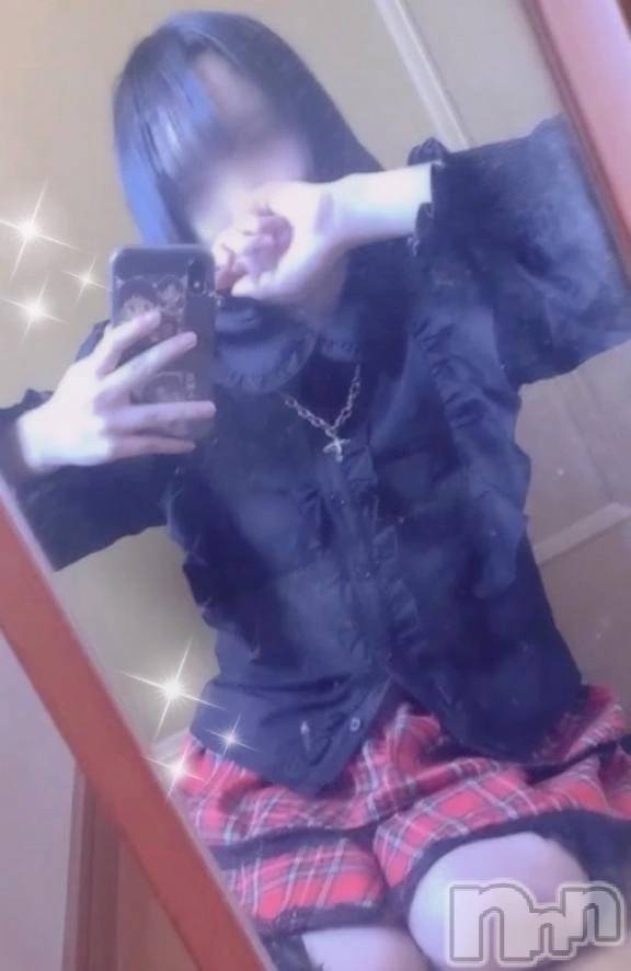 三条デリヘル新潟デリヘル倶楽部　三条店(ニイガタデリヘルクラブ　サンジョウテン) ことね(18)の12月18日写メブログ「🔎ことねちゃんQ&A」