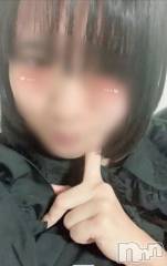 三条デリヘル新潟デリヘル倶楽部　三条店(ニイガタデリヘルクラブ　サンジョウテン) ことね(18)の12月19日写メブログ「✨️ついに明日だね✨️」