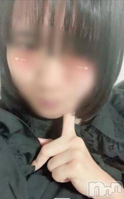 三条デリヘル 新潟デリヘル倶楽部　三条店(ニイガタデリヘルクラブ　サンジョウテン) ことね(18)の12月19日写メブログ「✨️ついに明日だね✨️」