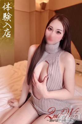 体験。りのあ奥様(23) 身長158cm、スリーサイズB86(F).W57.H84。新潟デリヘル 新潟人妻　2nd Wife(セカンドワイフ)在籍。