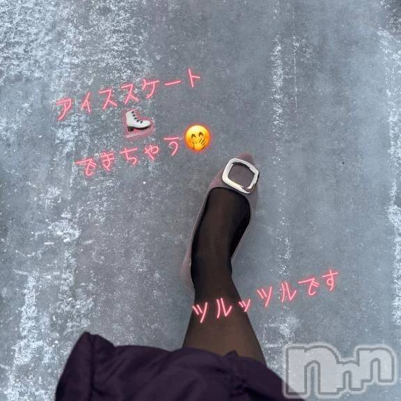 新潟デリヘル熟女の風俗 最終章(ジュクジョノフウゾクサイシュウショウ) なぎさ(42)の1月30日写メブログ「寒い日ほど、ぎゅっと…💞」