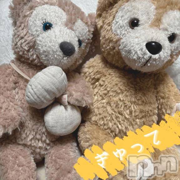 新潟デリヘル熟女の風俗 最終章(ジュクジョノフウゾクサイシュウショウ) なぎさ(42)の2月12日写メブログ「あたたかい一日でした」