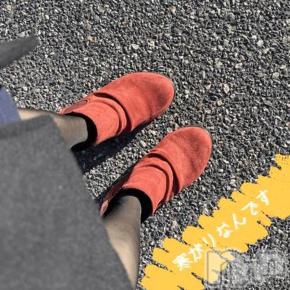 新潟デリヘル熟女の風俗 最終章(ジュクジョノフウゾクサイシュウショウ) なぎさ(42)の2月20日写メブログ「🌤️今日のなぎさ」