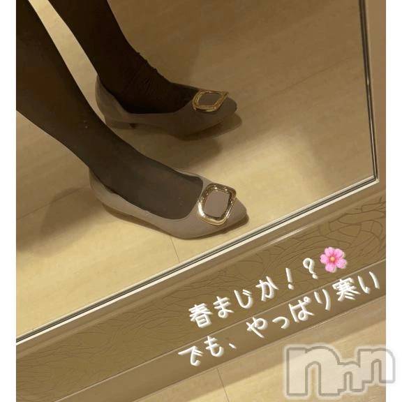 新潟デリヘル熟女の風俗 最終章(ジュクジョノフウゾクサイシュウショウ) なぎさ(42)の2月24日写メブログ「揺れる季節」