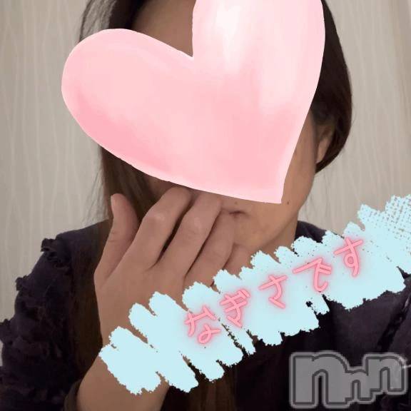 新潟デリヘル熟女の風俗 最終章(ジュクジョノフウゾクサイシュウショウ)なぎさ(42)の2026年3月4日写メブログ「久しぶりに、ちゃんと見てほしくて」