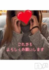 新潟デリヘル熟女の風俗 最終章(ジュクジョノフウゾクサイシュウショウ) なぎさ(42)の1月20日写メブログ「気づいちゃった日🫣」