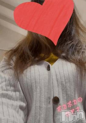 新潟デリヘル 熟女の風俗 最終章(ジュクジョノフウゾクサイシュウショウ) なぎさ(42)の1月16日写メブログ「ポカポカの優しさ、ありがとうございます☺️」