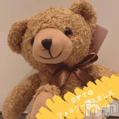 新潟デリヘル 熟女の風俗 最終章(ジュクジョノフウゾクサイシュウショウ) なぎさ(42)の2月13日写メブログ「優しさに包まれて」