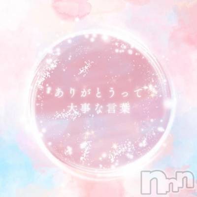 新潟デリヘル 熟女の風俗 最終章(ジュクジョノフウゾクサイシュウショウ) なぎさ(42)の3月25日写メブログ「“ありがとう”って、こんなに嬉しいんだね…🫧」