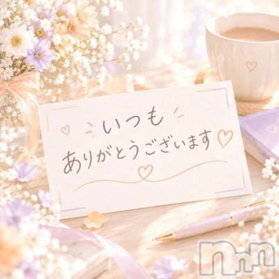 新潟デリヘル 熟女の風俗 最終章(ジュクジョノフウゾクサイシュウショウ) なぎさ(42)の10月18日写メブログ「いつもありがとうございます☺️💌」